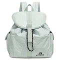 Mochila escolar minimalista verde menta para niños con gran capacidad y hebillas - Cian Claro