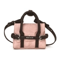 Mini bolso infantil rosa y marrón con estilo de leopardo y correas de doble hebilla - Rosa