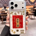 Funda transparente para iPhone con dijes chinos tradicionales de pan de oro y suerte - Papel de Oro Pegamento de Goteo Bendición Texto / iPhone 17 Pro Max