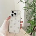 Detailaufnahme der transparenten Glitzerhülle mit silbernen Sternnieten für iPhone 17 Pro Max - Silberperlen-Stern-Stil / iPhone 7/8/SE 2020