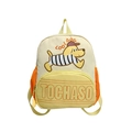 Sac à dos enfant beige avec motif chien mignon, poches orange et lettrage COOL DOG - Jaune