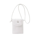 Mini fluffy white faux fur phone crossbody bag with a magnetic flap and thin strap - White