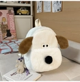 White plush dog puppy backpack with long ears and a cute grey bear pendant charm - Small With Pendant / White