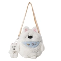Simpatica borsa a tracolla peluche cane bianco con bavaglino in pizzo per bambini - Con Ciondolo / Bianco