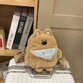 Simpatica borsa a tracolla per bambini in peluche marrone con cinturino regolabile - Solo Borsa / Cachi