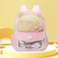 Zaino per bambini rosa e giallo con orecchie da animale e ciondoli di peluche - Giallo e Rosa Con Ciondolo
