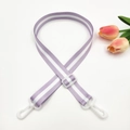 Adjustable purple and white striped woven bag strap with white plastic hooks and tulips - Light Purple