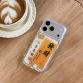 Detalle de funda transparente para iPhone con monedas de pan de oro y adornos de ábaco - Ábaco Riqueza de todas las direcciones / iPhone 17 Pro Max