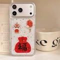 Funda iPhone 16 Pro con cabeza de león dorada y detalles de lámina de oro de suerte - Pan de Oro Epoxi León Linterna Bolsa de la Fortuna (iPhone 7/8/SE 2020)