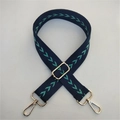Adjustable dark blue and green woven replacement shoulder strap with gold metal hooks - Blue