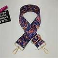 Tracolla larga regolabile con motivo paisley e ganci in metallo dorato lucido - Campanella