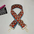 Adjustable wide shoulder strap featuring colorful geometric patterns and gold metal hooks - Iridescent