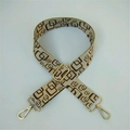 Adjustable beige and brown geometric patterned wide shoulder strap with gold metal hooks - Khaki + Coffee Grid