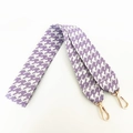 Detail of purple and white houndstooth bag strap with gold rotating metal hooks - Light Purple