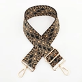 Detail of colorful geometric jacquard bag strap with gold metal buckles and lobster clips - Silver Clasp / Gray