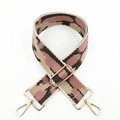 Close-up of the woven geometric pattern on a colorful 5cm wide replacement bag strap - Khaki Nude Pink