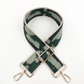 Adjustable wide replacement bag strap with green and beige geometric woven patterns - Dark Green