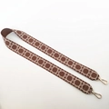 Brown woven wide shoulder strap replacement with white geometric cannage pattern - Short Style / Light Coffee