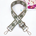 Adjustable bohemian style wide bag strap with green snowflake weave and gold hardware - Gold Buckle / Snowflake Army Green
