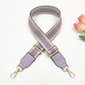 Lavender purple woven bag strap with golden hardware and herringbone pattern - Light Purple