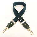 Detail of adjustable dark green wide cotton bag strap with gold hardware hooks - Green