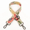Adjustable woven handbag strap with colorful floral pattern and gunmetal hardware - Flower Pattern Gunmetal