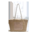 Große beige geflochtene Strohtasche mit weißen Seilgriffen und dekorativem braunem Patch - Khaki