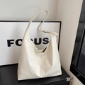 Bolso hobo minimalista en cuero sintético blanco crema con gran capacidad para mujeres - Blanco