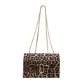 Classic leopard print crossbody bag with golden oval metal lock and delicate chain strap - Leopard Brown