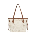Stilvolle HORHE Buchstaben-Tragetasche in Creme und Braun mit großem Fassungsvermögen für Damen - Weiß