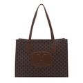 Borsa tote marrone scuro con motivo a lettere M e logo in rilievo per uno stile vintage - caffè