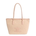 Elegante beige Beuteltasche mit Leopardenmuster, Logo-Prägung und schmalen Trägern - Gebrochenes Weiß