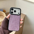 Macro shot of lavender purple pleated leather phone case with black anti-collision borders - Pearl Purple / iPhone 17 Pro Max