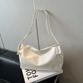 White soft leather tote bag with long shoulder straps and debossed RIDCHAID logo - White without Pendant
