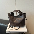Dark brown woven leather tote bag with double handles and silver metallic hardware - Coffee without Pendant