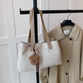 Chic beige canvas tote bag with brown leather straps and a plush bear charm decoration - With Ornament / Khaki