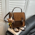 Brown leopard print backpack with faux leather trim and cute teddy bear charm - Brown with Charm