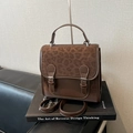 Bruine crossbodytas met luipaardprint, handvat en decoratieve zilveren gespriemen - Koffie zonder Hanger