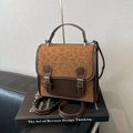 Chic leopard print backpack with brown patchwork and magnetic buckles in vintage style - Brown No Pendant