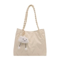 Grand sac cabas beige avec texture matelassée, anses tressées et breloque nuage - Avec Pendentif / Blanc Cassé