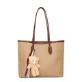 Khaki large capacity leather tote bag with dark brown handles and cute bear charm - Khaki