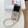 Detail of silver metallic textured foldable phone case with pearl chain and heart mirror - Heart Mirror Style (With Chain) / Samsung ZFlip3