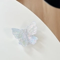 Macro detail of 3D iridescent butterfly phone grip with radial texture on white background - Starry Sky Dripping Glue Stand - Large Colorful Butterfly - Transparent