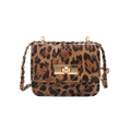 Chic leopard print crossbody bag with quilted texture and gold chain strap - Dark Brown