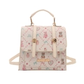 Piccolo zaino e borsa a mano beige con stampe a cartoni animati e motivi di animali - Bianco Sporco