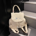 Preppy style off-white backpack with letter embroidery and colorful braided handle - Off White
