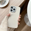 Minimalistische cremeweiße Lederhülle für iPhone 17 Pro Max mit silbernem Kamera-Schutz - Cremeweiß / iPhone 7/8/SE 2020