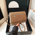 Brown woven texture crossbody flap bag with adjustable strap and metal zip detail - 23*16*7 / Tan