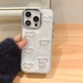 Glittery pearl white heart phone case for iPhone with 3D embossed heart and camera protection - White Glitter Drip Glue Iridescent Double Hearts / iPhone 7/8/SE 2020