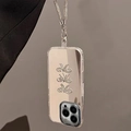 Custodia a specchio per iPhone con fiocchi di strass e catena argentata alla moda - 7/8/SE 2020 / Specchio Argentato (Con Catena di Strass)